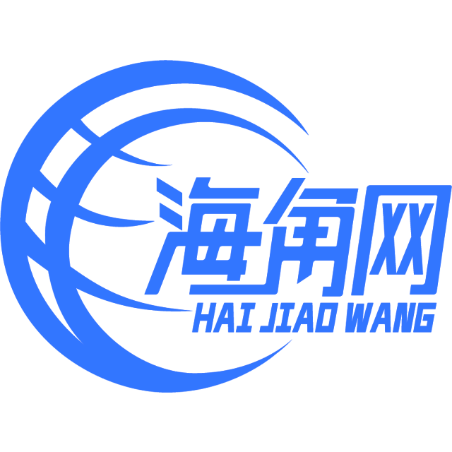 伶俐的大炮
